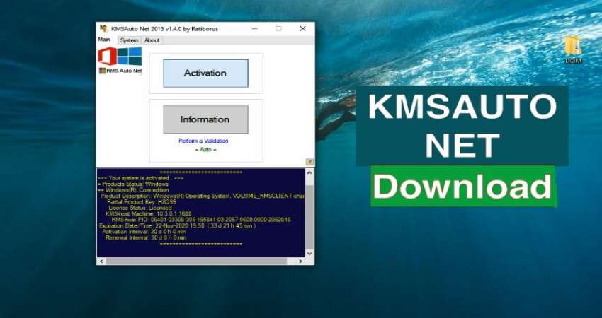 How to Download KMSAuto Net Latest Version